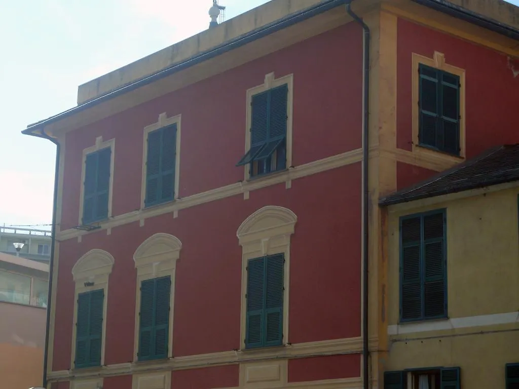 Appartement Centrale & Parking Gênes Italie